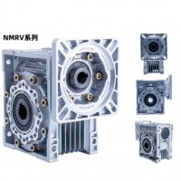 NMRV步进电机伺服蜗轮蜗杆rv减速机小型减速器带电机齿轮箱 NMRV050 输出轴孔25 键宽8